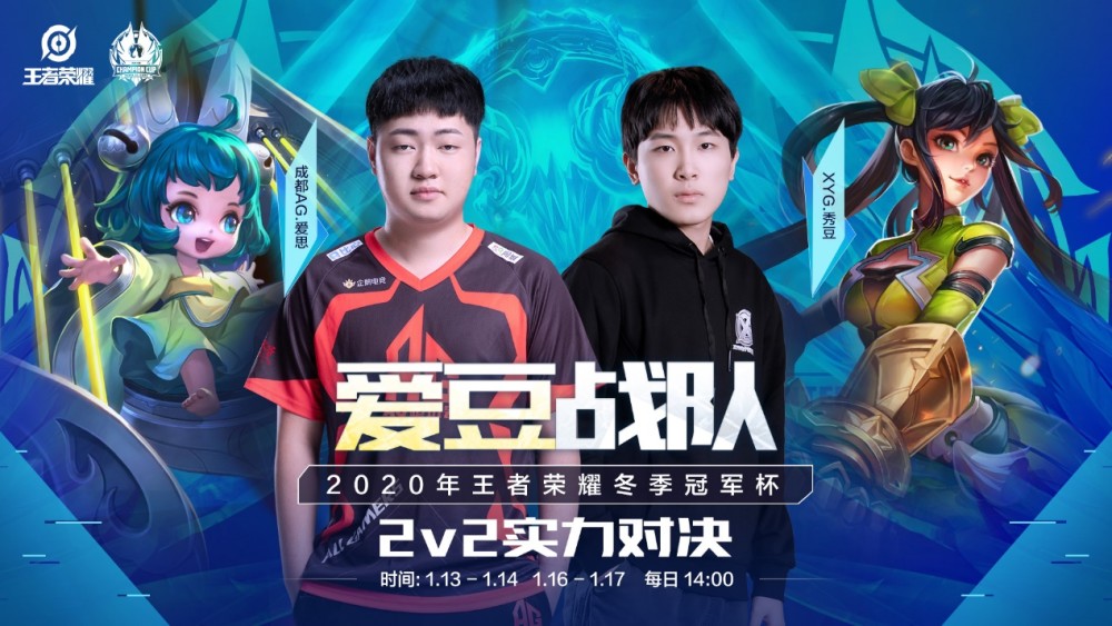 尤文图斯点 尤文图斯点