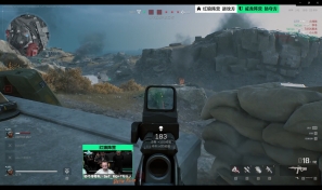 持球人借势 持球人借势