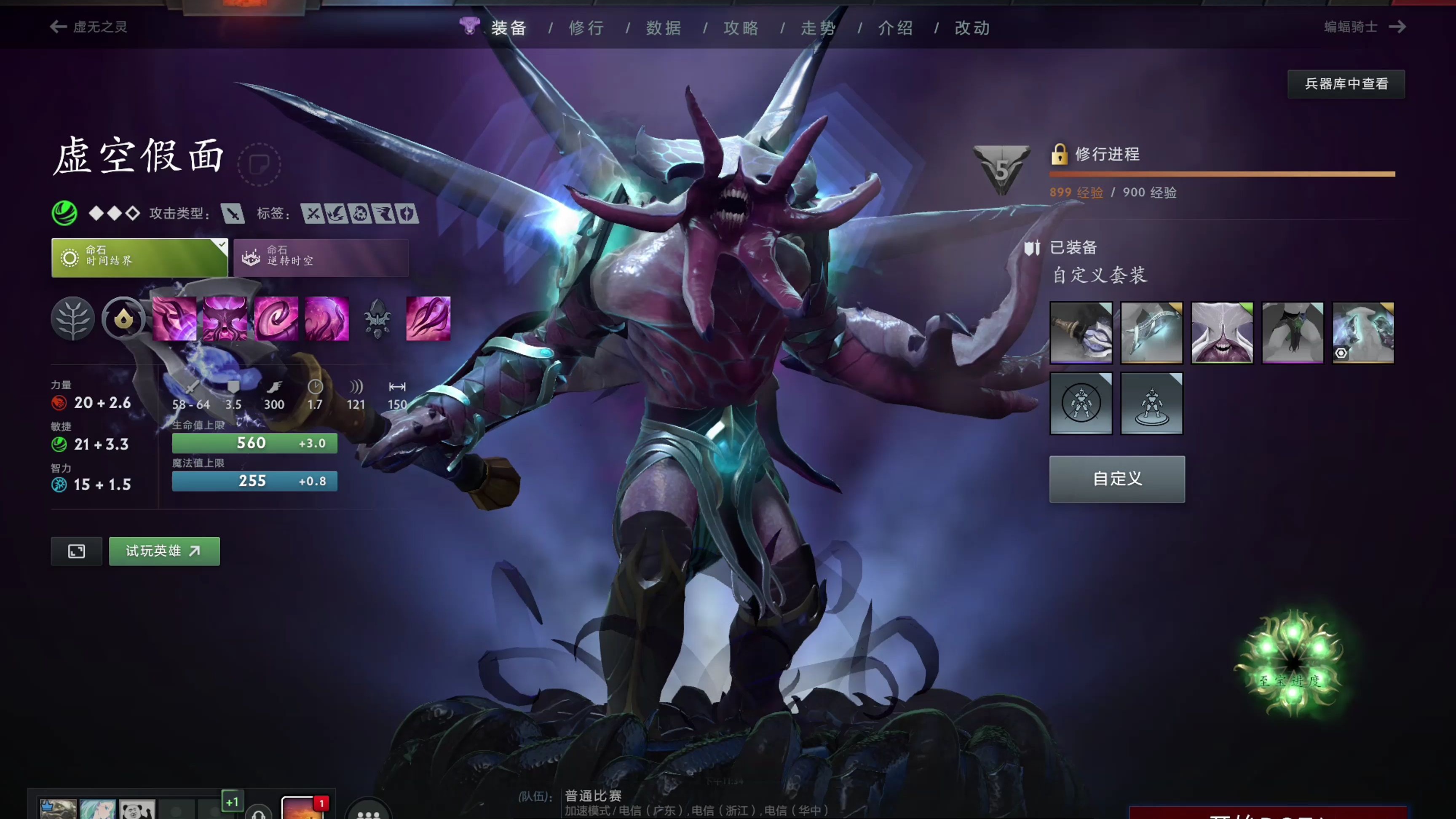 必参意愿 必参意愿